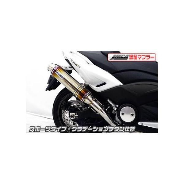 今季注目  【MGZ760AGNWR】 限定デザイン