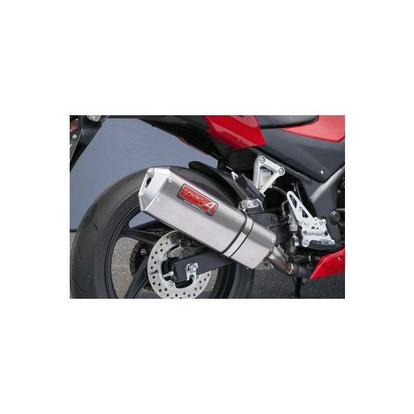 MORIWAKI ステンレスJMCA対応マフラー CBR250R (MC41) MORIWAKI ステンレスJMCA対応マフラー CBR250R (MC41)