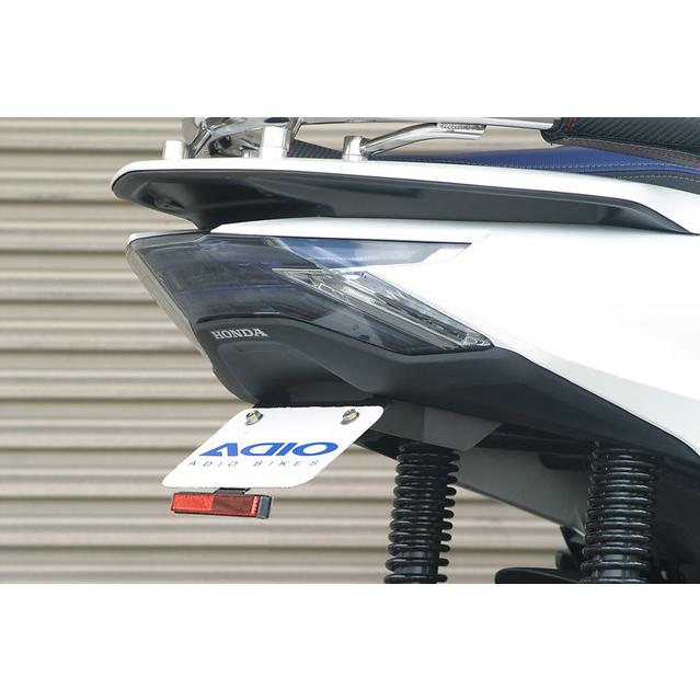 pcx125 jk05(バイク用フェンダーレスキット)の商品一覧|外装パーツ|バイク | 車、バイク、自転車 通販 - Yahoo!ショッピング pcx125 jk05(バイク用フェンダーレスキット)の商品一覧|外装パーツ|バイク | 車、バイク、自転車 通販 - Yahoo!ショッピング