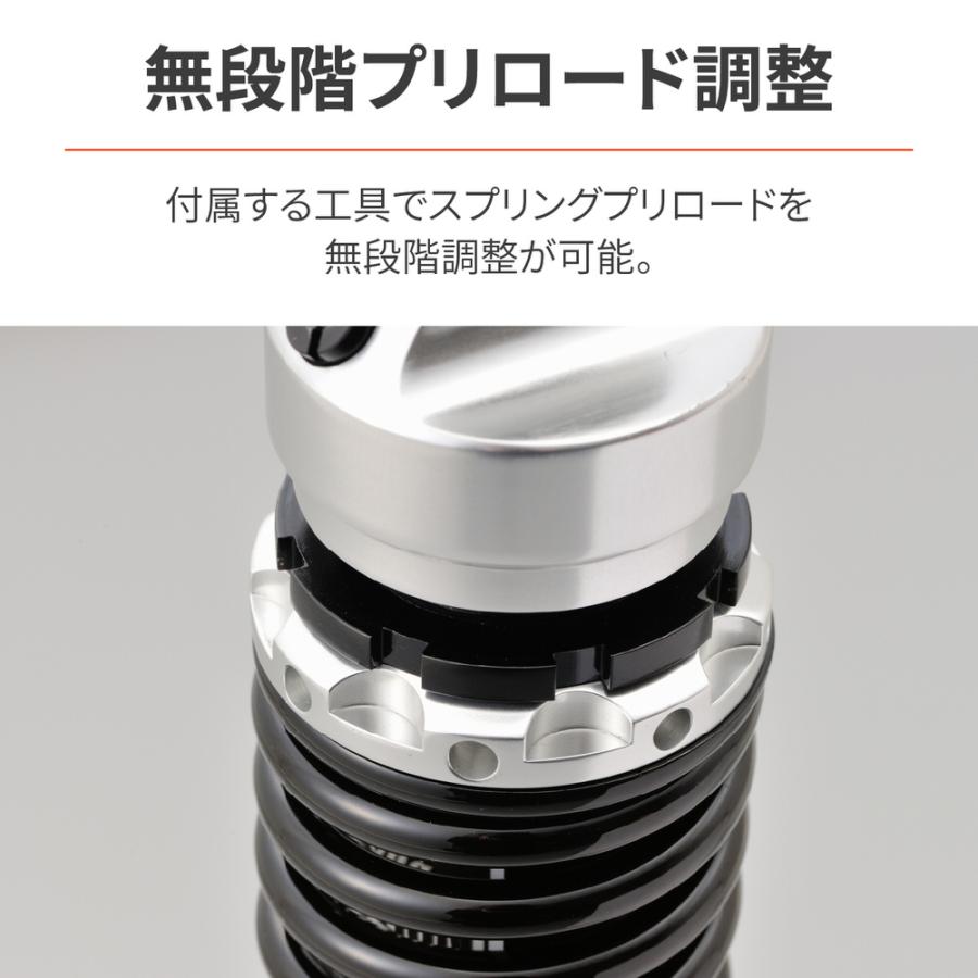 DAYTONA（バイク用品） ローダウンキット DAYTONA（デイトナ