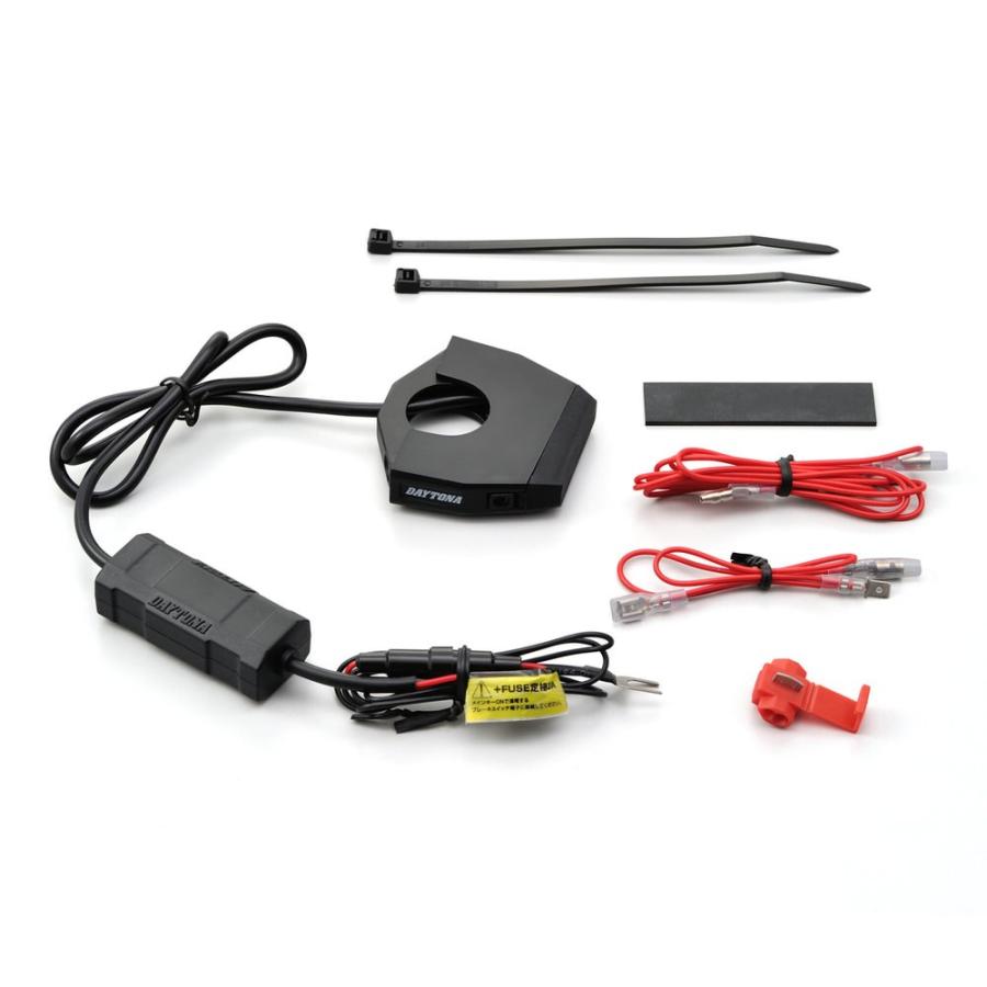 DAYTONA（デイトナ） バイク専用電源スレンダーUSB 2ポート4.8A