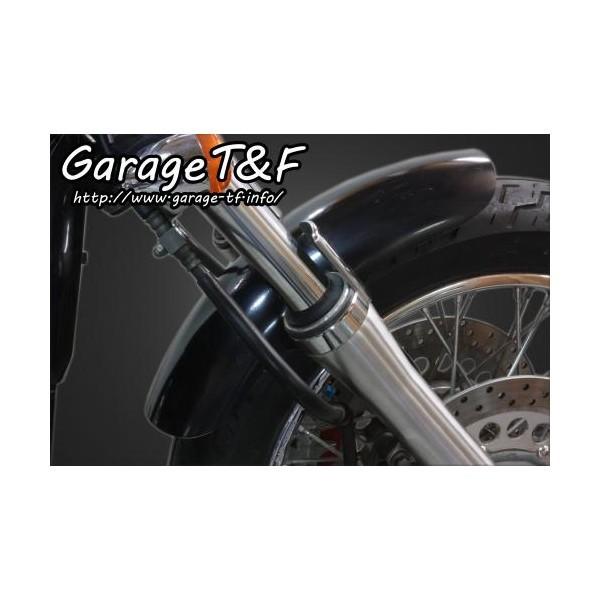 ドラッグスタークラシック400 フロントショートフェンダー ドラッグスタークラシック400 フロントショートフェンダー