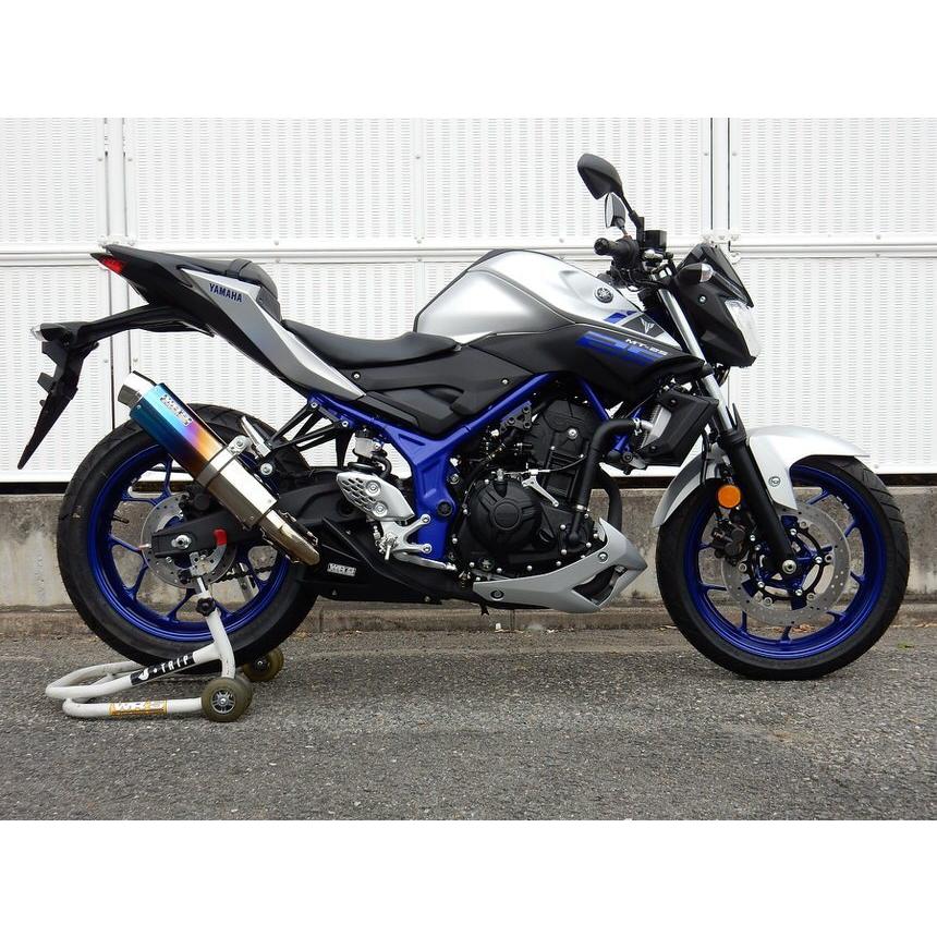 ラウンドタイプ 焼き色チタンサイレンサー WR'S（ダブルアールズ） MT