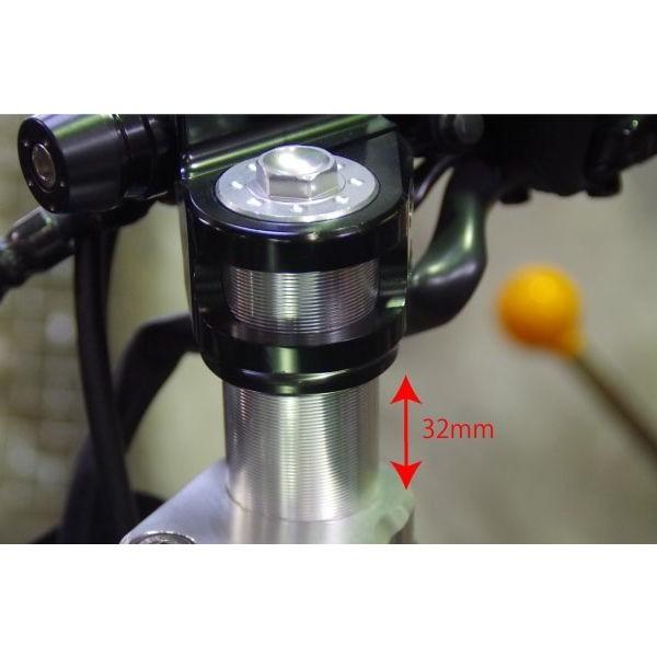 CB400SF・SB（NC31・NC39・NC42） アジャスタブルセパレートハンドル