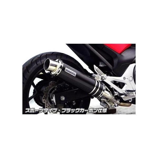NC700S（EBL-RC61） スリップオンマフラー スポーツタイプ ブラックカーボン仕様 ウイルズウィン（WirusWin）の画像