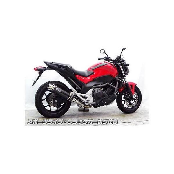 NC700S（EBL-RC61） スリップオンマフラー スポーツタイプ ブラックカーボン仕様 ウイルズウィン（WirusWin）の画像