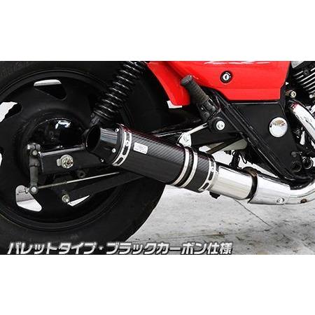 スリップオンマフラー バレットタイプ ブラックカーボン仕様 ウイルズウィン（WirusWin） エリミネーター250V（前期型）