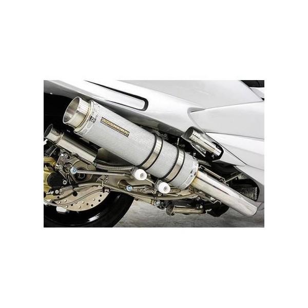 マジェスティ250（MAJESTY）4D9 GGタイプマフラー BSタイプ ホワイト