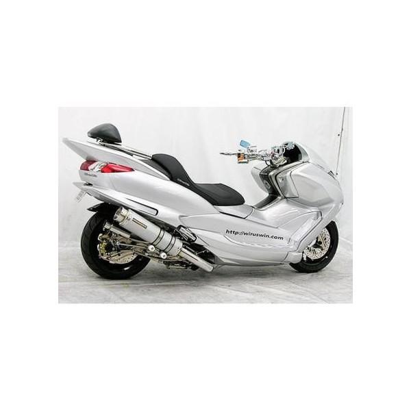 マジェスティ250（MAJESTY）4D9 GGタイプマフラー BSタイプ ホワイト