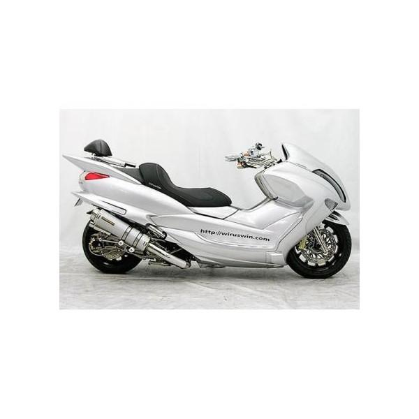 マジェスティ250（MAJESTY）4D9 GGタイプマフラー BSタイプ ホワイト
