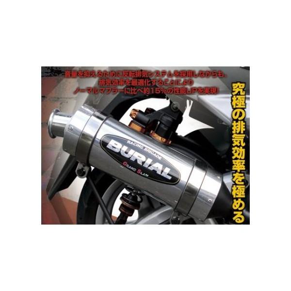アドレスV125（ADDRESS）O2センサー無タイプ グランドスラムマフラー BURIAL（ベリアル）
