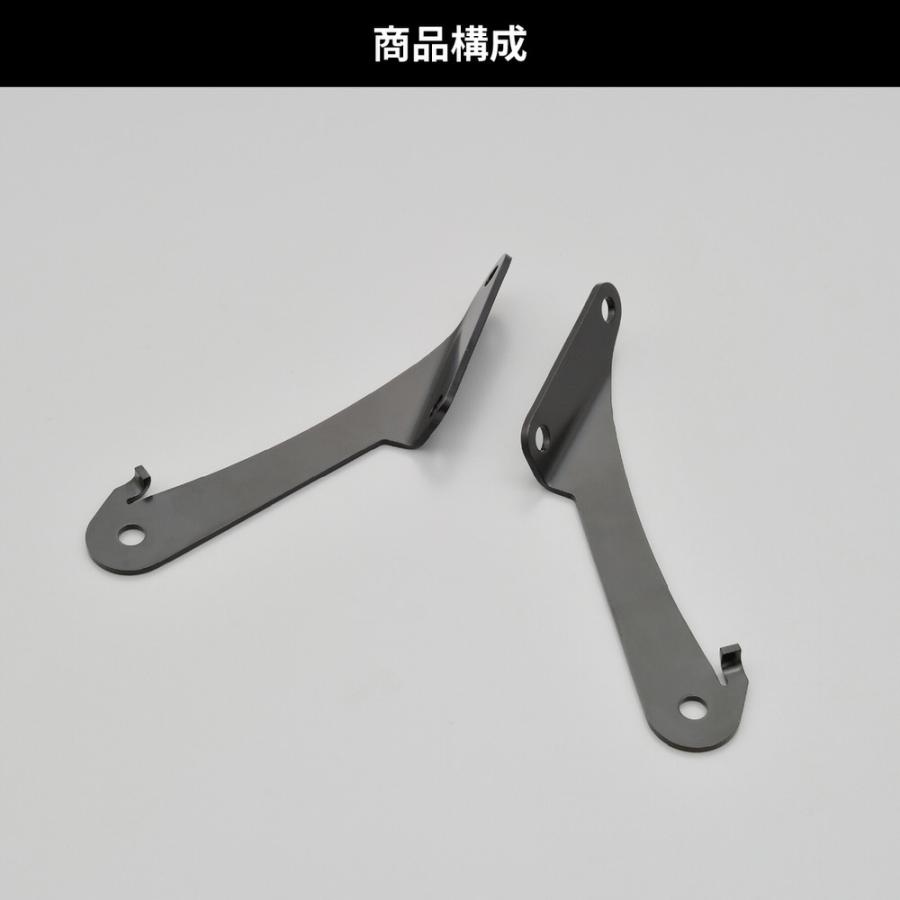 XSR900 デイトナ ブラストバリアーX ステー付き DAYTONA（バイク用品） エアロバイザー 取付ステー ブラスト