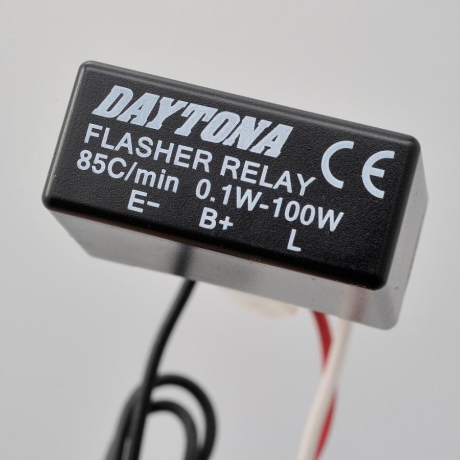 Led対応ウインカーリレー3pin Daytona デイトナ D2 バイク メンテ館 通販 Yahoo ショッピング