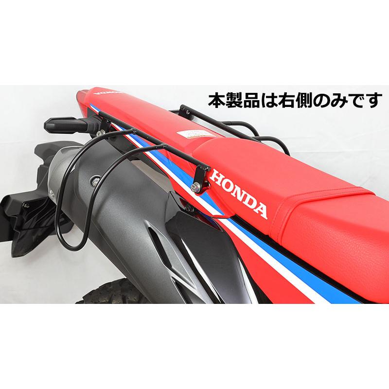 KIJIMA（キジマ） CRF250L/RALLY(2BK-MD47)21年 バッグサポート 右側用