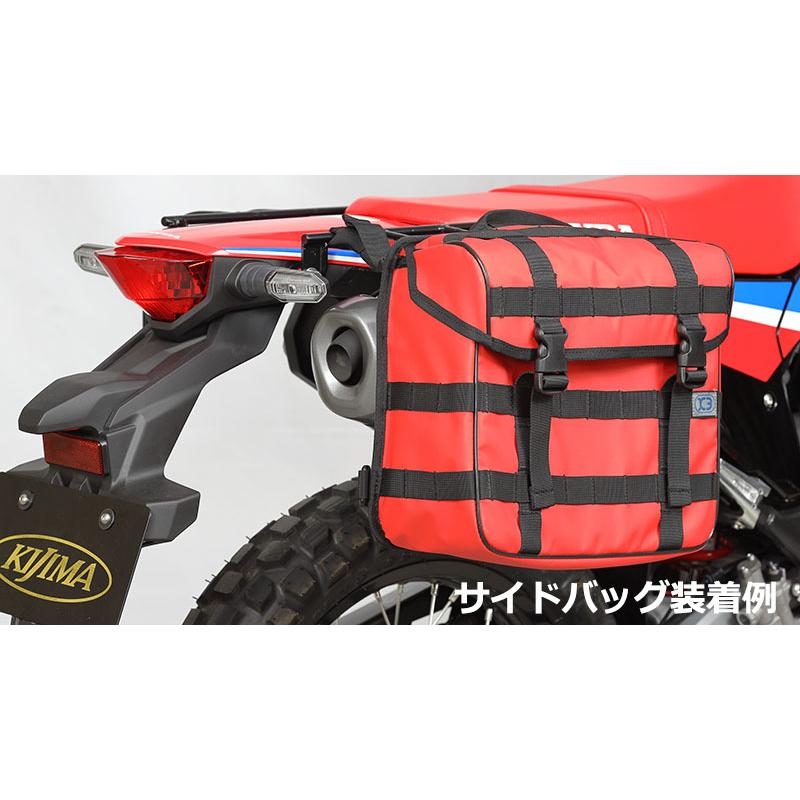 CRF 250L と rally　MD47 用キジマ サイドバッグサポート左用 バッグサポート CRF250L/RALLY 21Y- 左側用 ブラック - キジマ公式