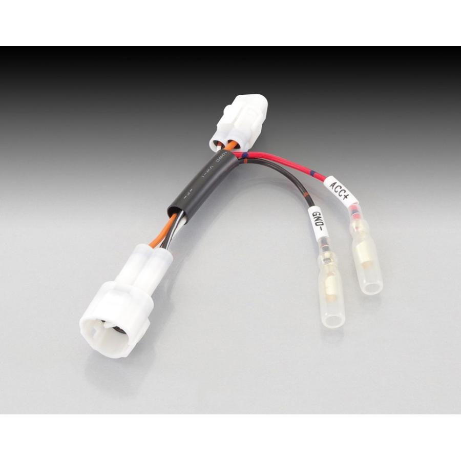 LEDテールライト 配線接続タイプ 電源取り出しハーネス（テールランプカプラーに接続） KITACO（キタコ