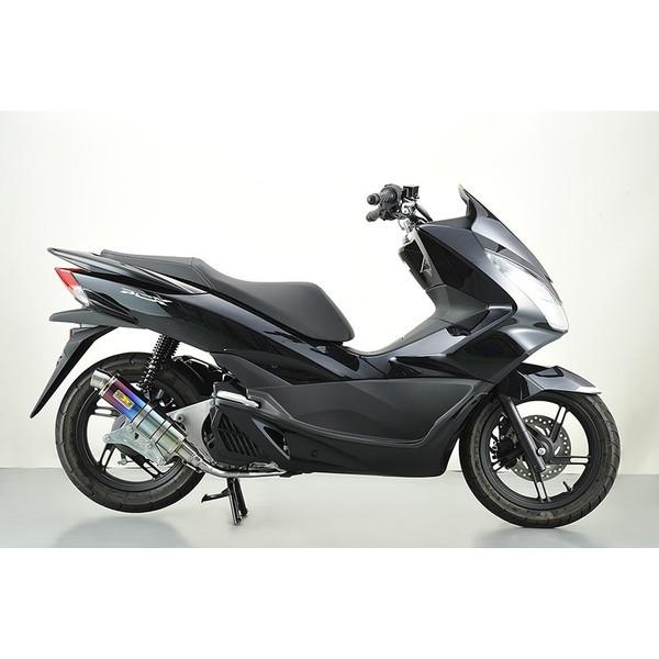 PCX125eps（JF56） XESTA（ゼスタ）Ti チタンマフラー 