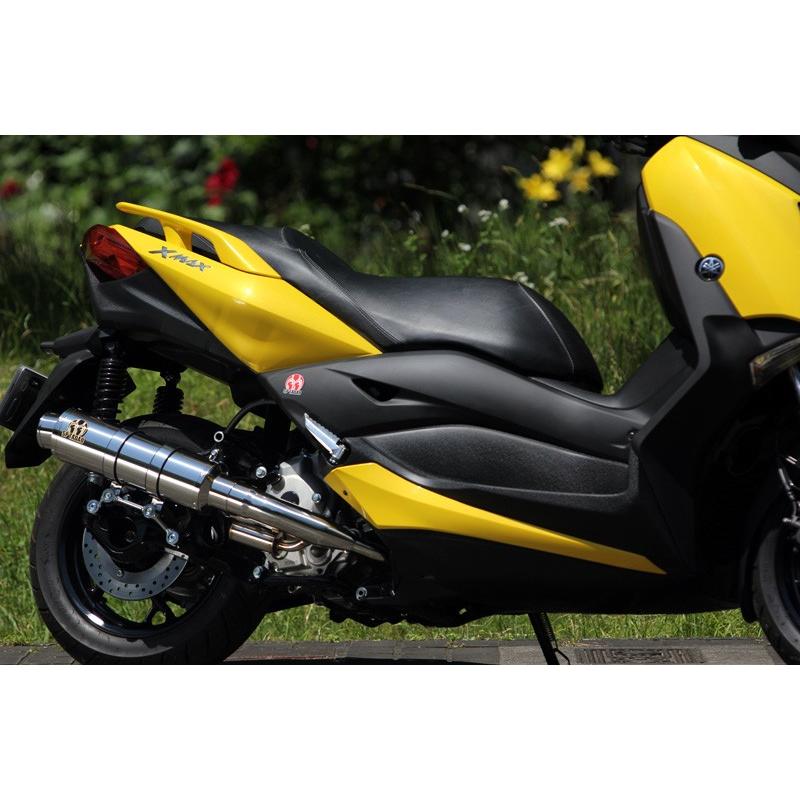 SP忠男│パワーボックス チタンブルー│XMAX(-2020)│マフラー Amazon | スペシャルパーツ忠男(Sp Tadao) スリップオンマフラー