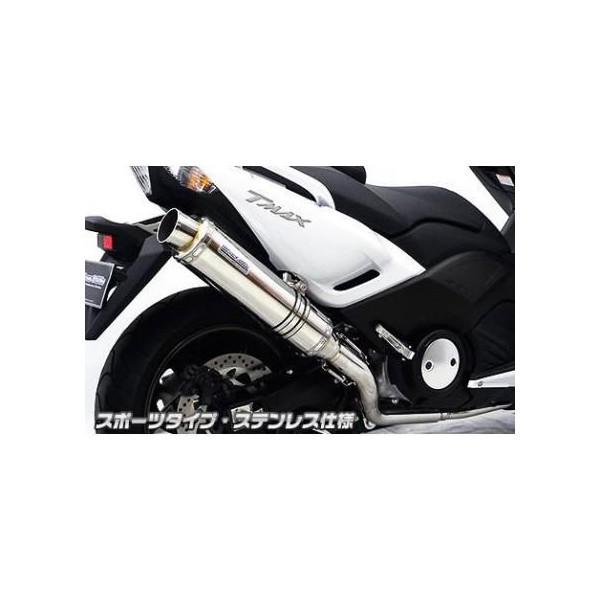 TMAX530 ダイナミックマフラー 運動競技手あい ステンレス鋼いたし方（フルパワーバージョン） ウイルズウィン（WirusWin） バイク-フルエキゾースト