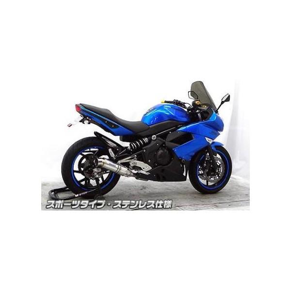 Ninja400R（ニンジャ）EBL-ER400B ダイナミックマフラー ステンレス