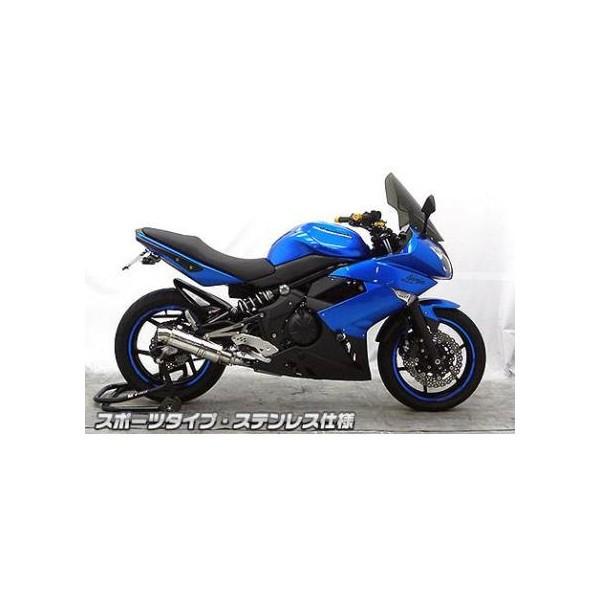 Ninja400R（ニンジャ）EBL-ER400B ダイナミックマフラー ステンレス