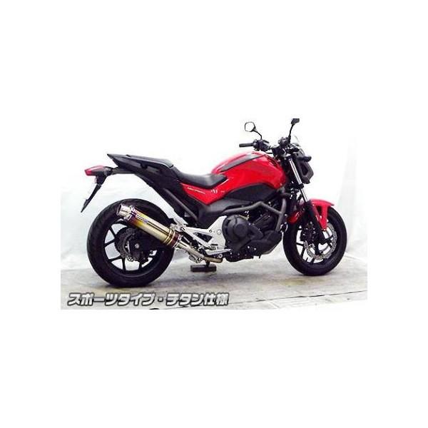 NC700S（EBL-RC61） スリップオンマフラー スポーツタイプ チタン仕様 ウイルズウィン（WirusWin）の画像