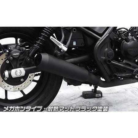 レブル250 OVER マットブラック バイク用マフラー 中古品 オーバーレーシング バイク用マフラー レブル250」の人気商品