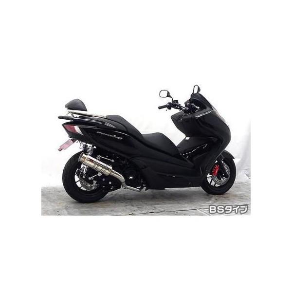 美品フォルツァSI　MF12  BEAMSマフラー フォルツァSi MF12（FORZA） SHタイプマフラー BSタイプ ASAKURA（浅倉