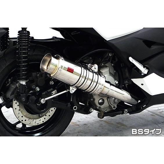 SHタイプマフラー BSタイプ ASAKURA（浅倉商事） XMAX250（2BK-SG42J