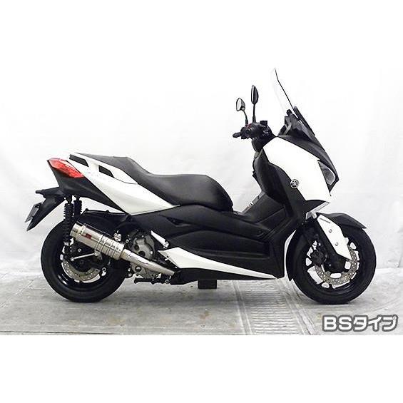 SHタイプマフラー BSタイプ ASAKURA（浅倉商事） XMAX250（2BK-SG42J