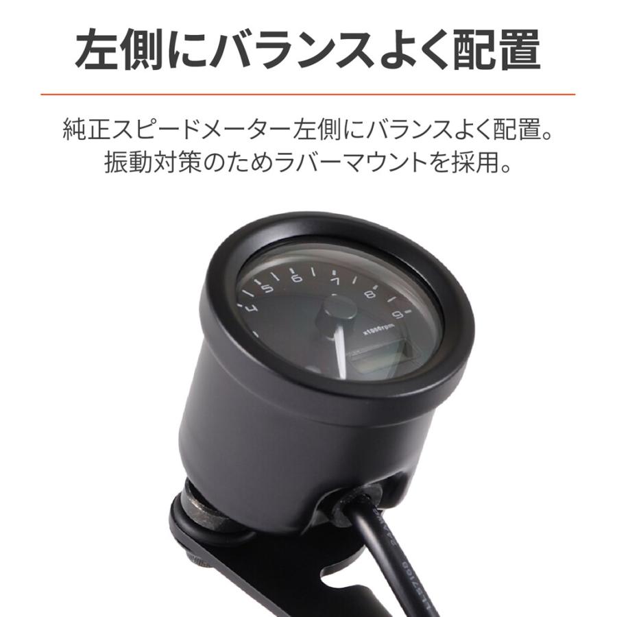 値下げ【未使用】デイトナ VELONA 48メーターKIT DAX125対応 DAYTONA（バイク用品） デイトナ Dax125 VELONA（TM） タコ