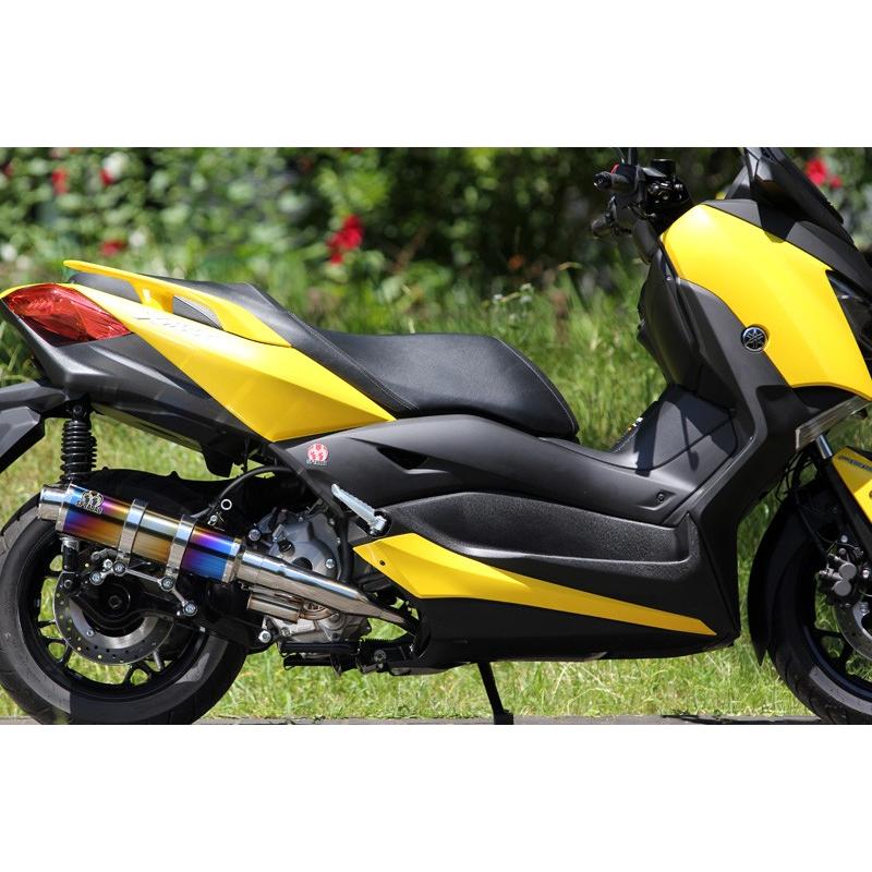 絶賛レビュー続出 Sp忠男 フルエキゾースト パワーボックス フルs Xmax チタンブルー Xm2 Pb 02 Hd店 絶対的存在へ 手放せない極上 Megasoftonic Com