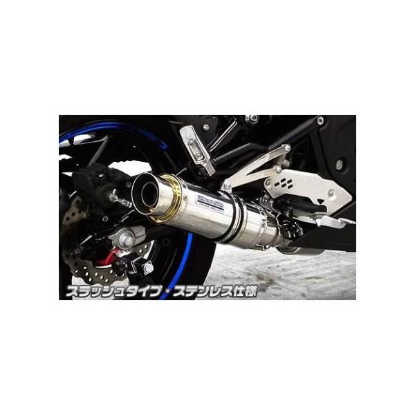 WirusWin nj4ba シャープタイプマフラー 楽天市場】WirusWin 04〜 グラストラッカー ビックボーイ(NJ4BA