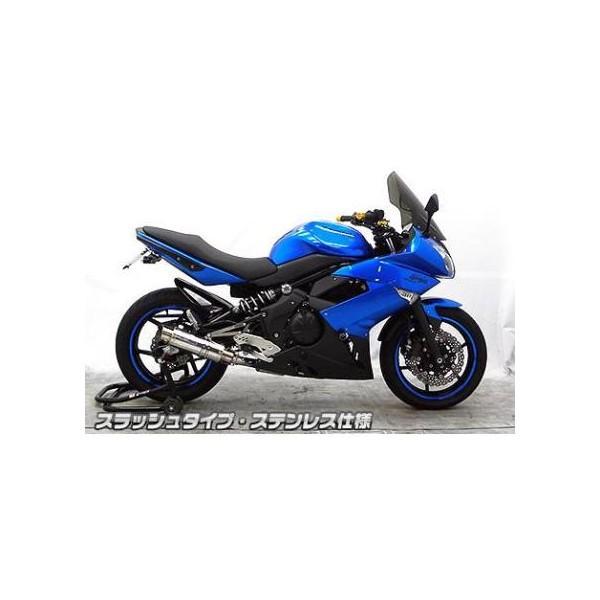 NINJA 400R ER400B   ニンジャ Ninja400R（ニンジャ）EBL-ER400B ダイナミックマフラー ステンレス