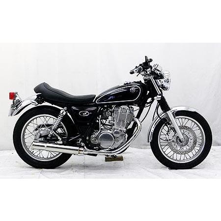 オープンエンドマフラー（スリップオン） ウイルズウィン（WirusWin