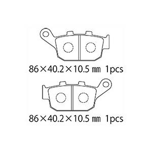 A61 006hn ブレーキパッド Ntb N21 A61 006hn バイク メンテ館 通販 Yahoo ショッピング