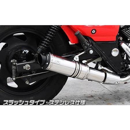 スリップオンマフラー スラッシュタイプ ステンレス仕様 ウイルズウィン（WirusWin） エリミネーター250V（前期型）