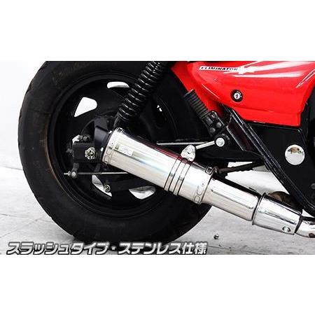 スリップオンマフラー スラッシュタイプ ステンレス仕様 ウイルズウィン（WirusWin） エリミネーター250V（前期型）の画像