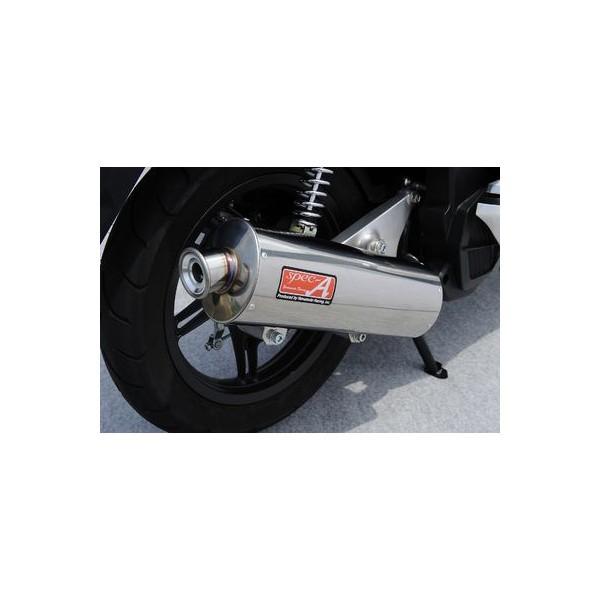 PCX125（JF56）14年〜 SUSフルエキゾースト オーバルえり巻き JMCA免許 YAMAMOTO RACING（ヤマモトレーシング） バイク-車、バイク、自転車-フルエキゾースト