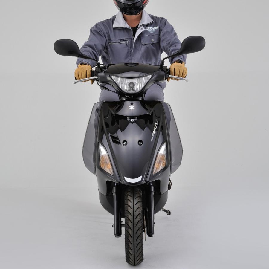 DAYTONA（デイトナ） アドレスV125S/SS（10〜14年） サイドバイザー