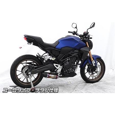 Wiruswin CB250R マフラーステンレスユーロタイプフルエキゾースト
