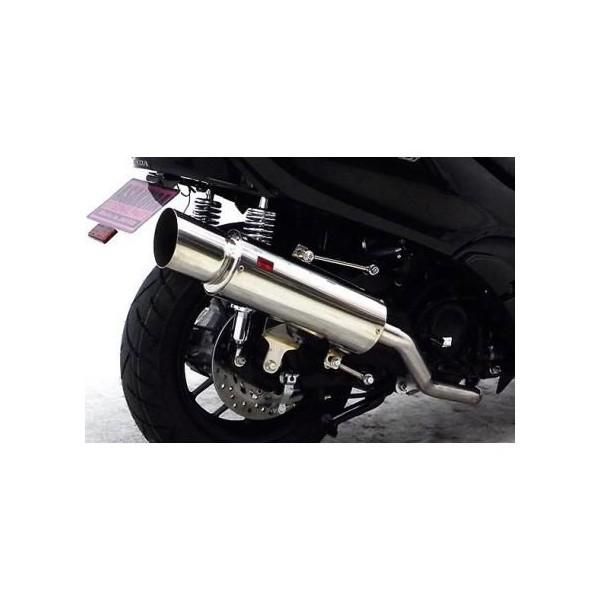 フォルツァSi MF12（FORZA） GMR120タイプマフラー ASAKURA（浅倉商事 