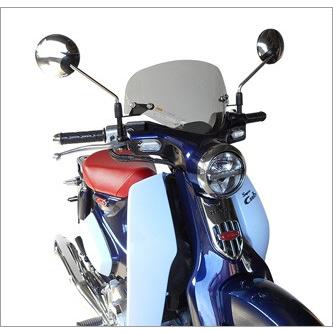 c125  JA48 バイザー 旭風防 スーパーカブC125（2BJ-JA48） ショートバイザー af（アフ 旭