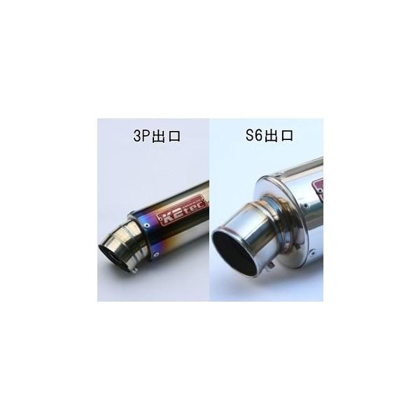 ゼファーχ（ZEPHYR） NITRO（ニトロ）スリップオンマフラー ステンレス K2-tec（ケイツーテック）の画像