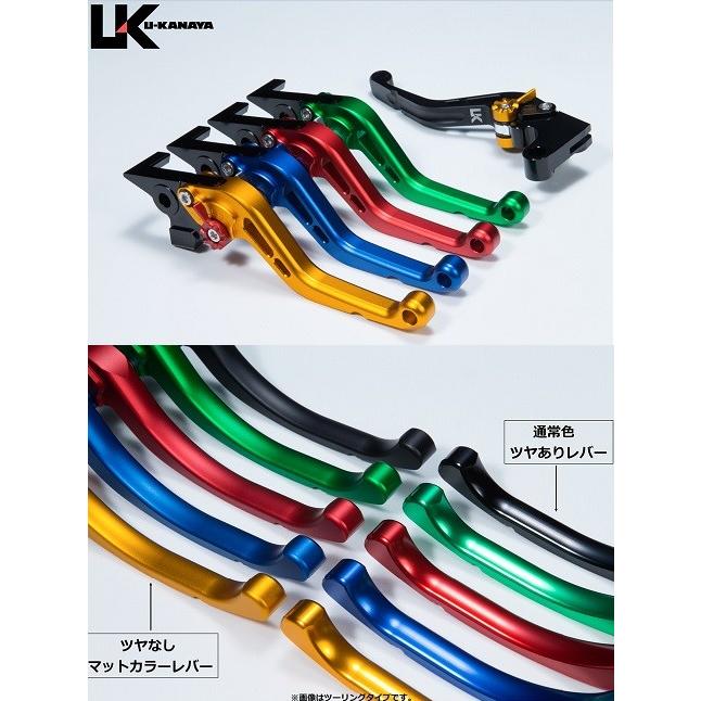 スタンダードタイプ ショートアルミビレットレバーセット マットレッド U-KANAYA VT250 SPADA（スパーダ）