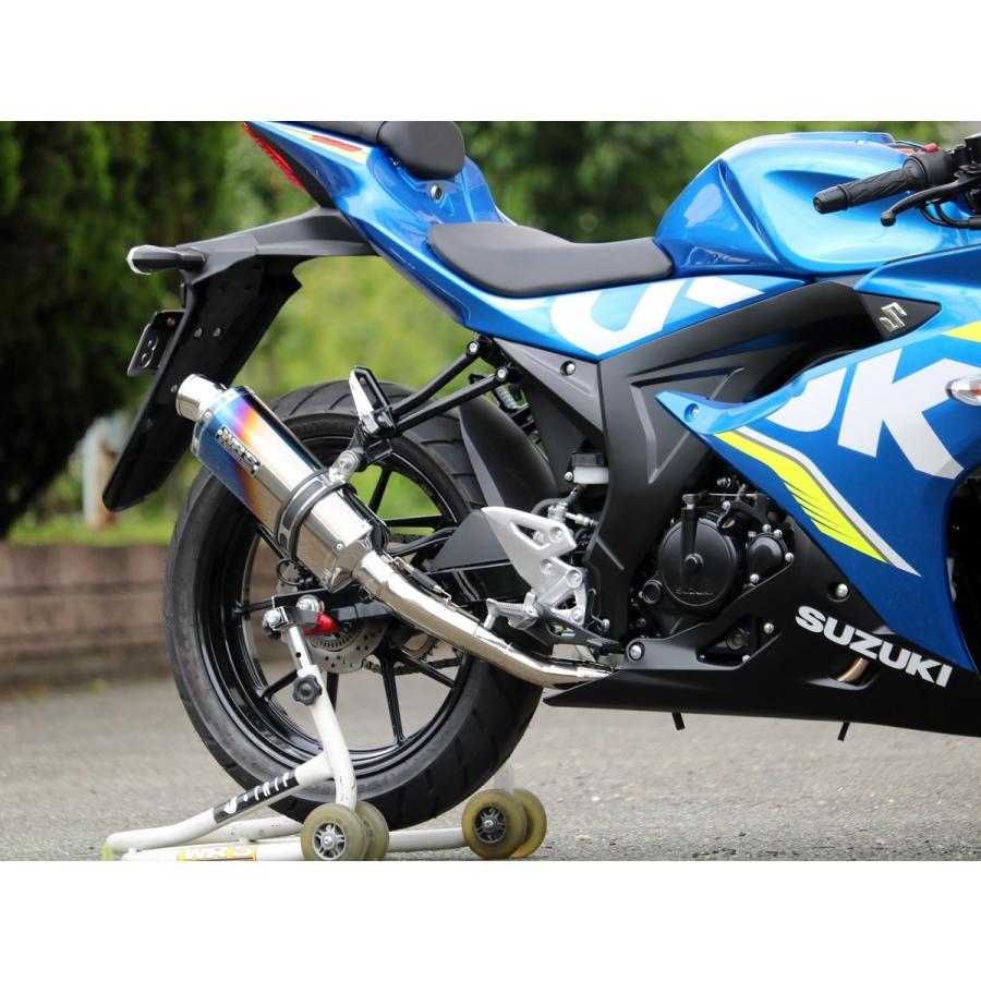 GSX R125 150 WR’s ダブルアールズ JMCA マフラー GSX R125 150 WR's ダブルアールズ JMCA マフラー