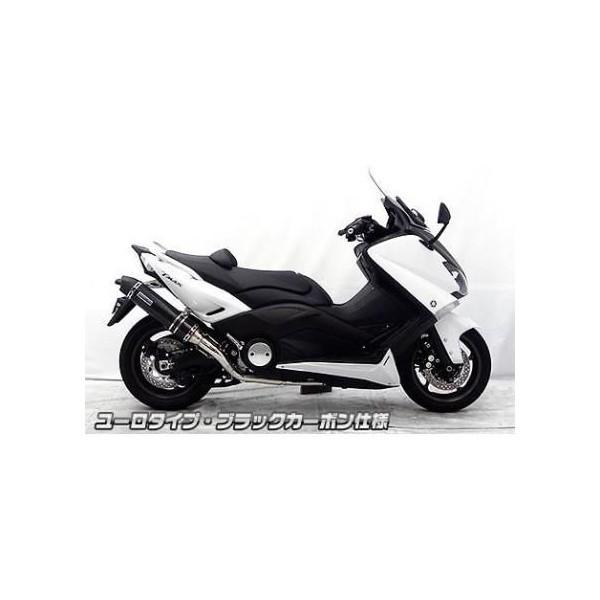 TMAX530 ダイナミックマフラー ユーロタイプ ブラックカーボン仕様（フルパワーバージョン） ウイルズウィン（WirusWin）の画像