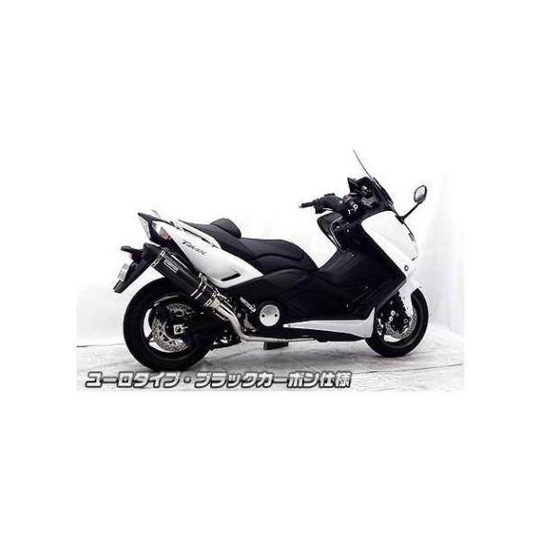 TMAX530 ダイナミックマフラー ユーロタイプ ブラックカーボン仕様（フルパワーバージョン） ウイルズウィン（WirusWin）の画像