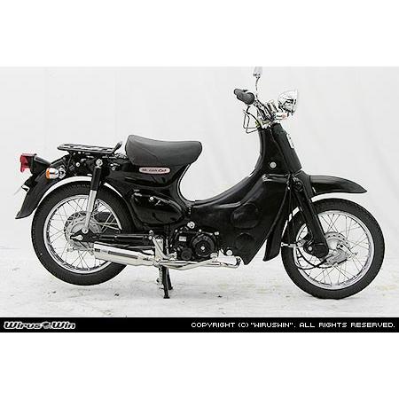 テイストマフラー ウイルズウィン（WirusWin） スーパーカブ50（CUB