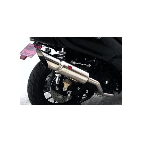 フォルツァSi MF12（FORZA） STタイプマフラー ASAKURA（浅倉商事